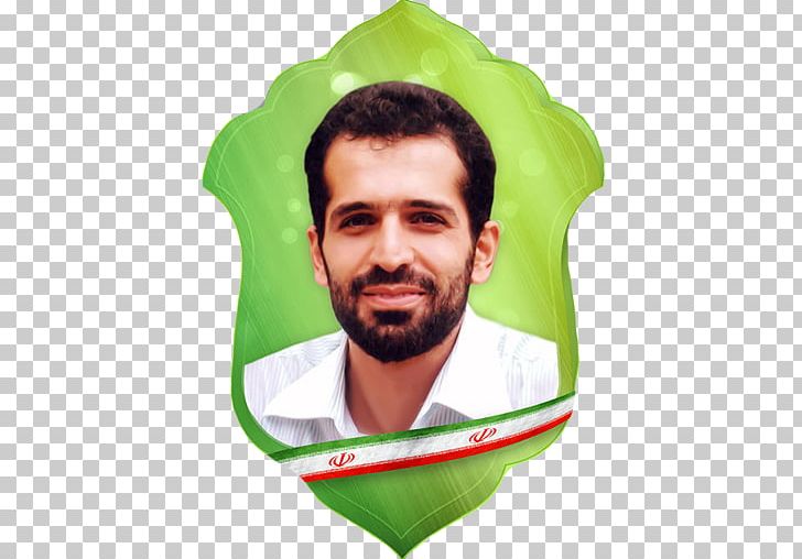 Mostafa Ahmadi-Roshan 21 جدي Martyr Scientist 17th Of Shahrivar PNG, Clipart, Ahmad, Ali Khamenei, Beard, Facial Hair, Hamadan Free PNG Download