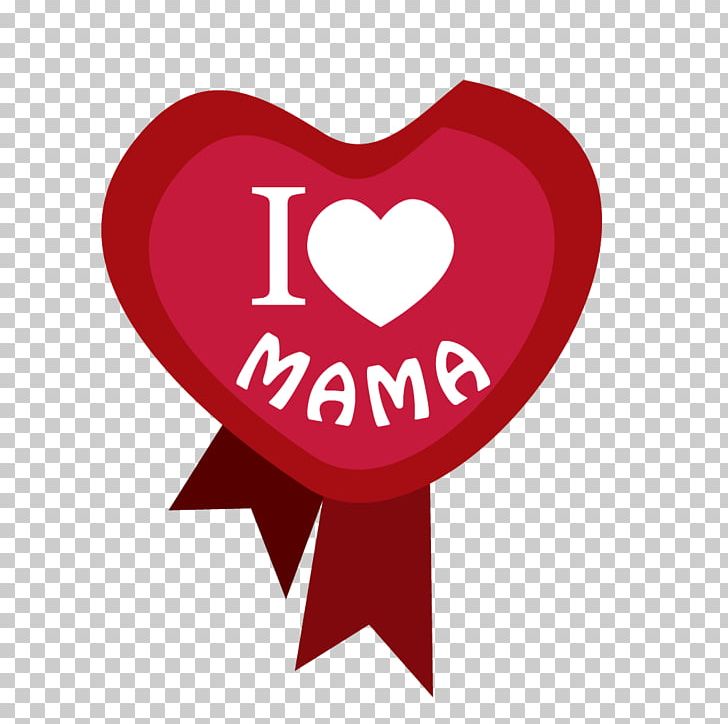 Mother Child YouTube Word Love PNG, Clipart, Brand, Child, Heart, Logo, Love Free PNG Download