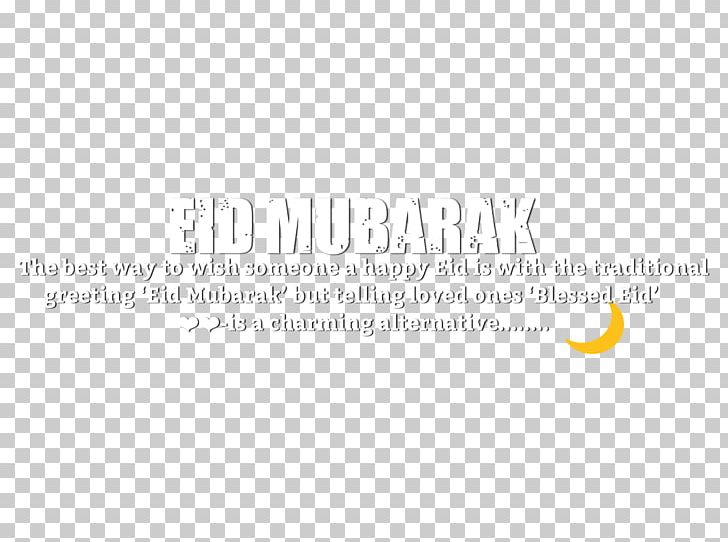 Product Design Brand Logo Font PNG, Clipart, Brand, Eid, Eid Mubarak, Email, July Free PNG Download