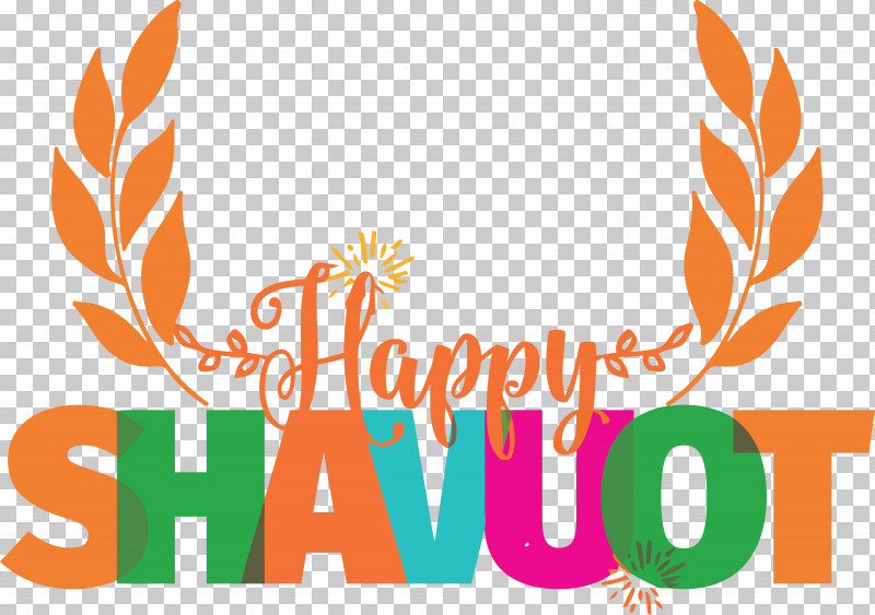 Happy Shavuot Feast Of Weeks Jewish PNG, Clipart, Flower, Geometry, Happy Shavuot, Jewish, Line Free PNG Download