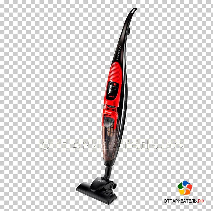 Vacuum Cleaner Broom Cleaning Floor Home Appliance PNG, Clipart, Broom, Brush, Carpet, Cleaning, Electricity Free PNG Download