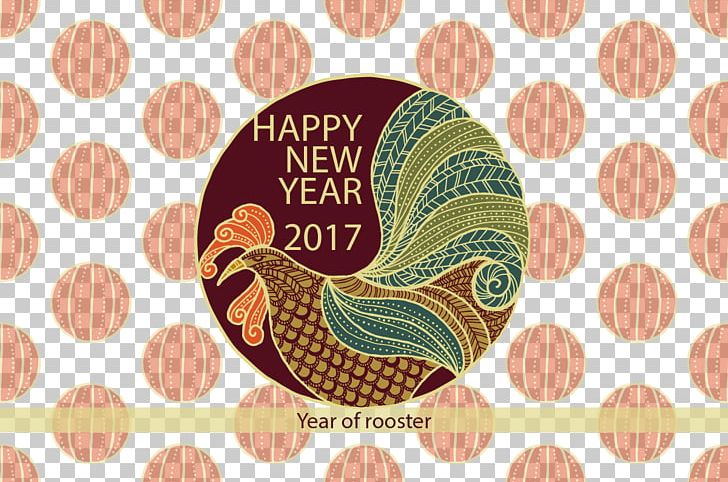 Rooster Paper Chinese New Year PNG, Clipart, Animals, Birthday Card, Business Card, Card Vector, Chicken Free PNG Download