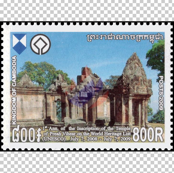 Postage Stamps Historic Site History Stock Photography PNG, Clipart, Ancient History, Facade, Historic Site, History, Landmark Free PNG Download