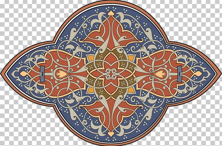 Arabesque Pattern PNG, Clipart, Arabesque, Area, Art, Circle, Dishware Free PNG Download