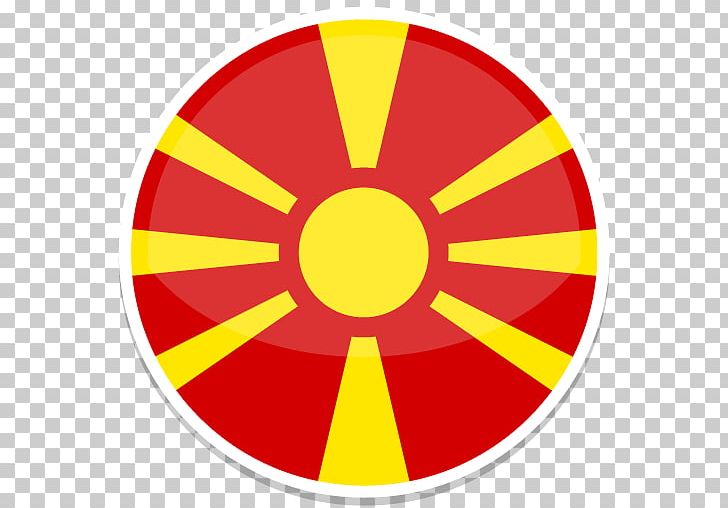 Area Symbol Yellow PNG, Clipart, Area, Circle, Clip Art, Flag, Flag Of Serbia Free PNG Download
