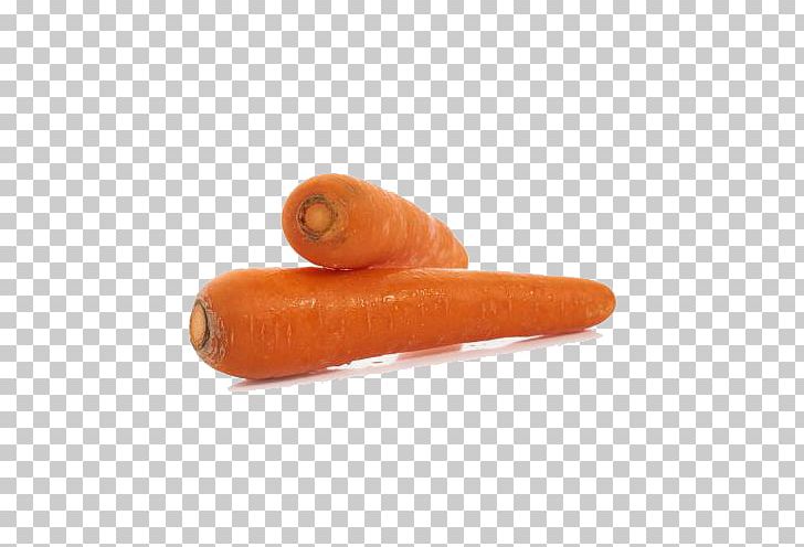 Baby Carrot PNG, Clipart, Buckle, Carrot, Download, Frame Free Vector, Free Logo Design Template Free PNG Download