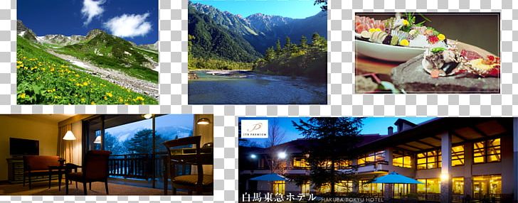 Hida Mountains Kamikōchi Japanese Alps Tourism Tourist Attraction PNG, Clipart, Advertising, Collage, Estate, Home, Japanese Alps Free PNG Download