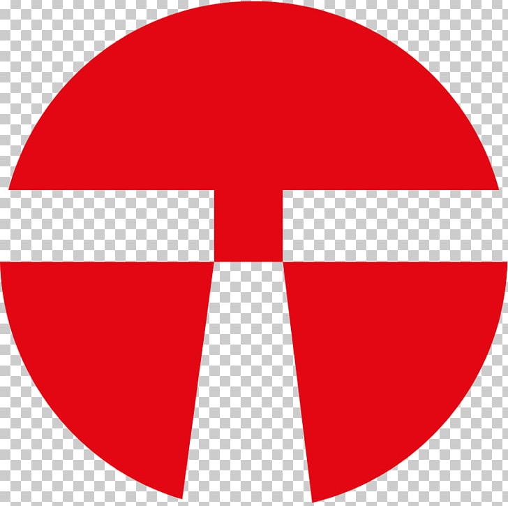 Tianjin Metro Rapid Transit Line 9 Logo PNG, Clipart, Area, Beijing Subway, Brand, China, Circle Free PNG Download