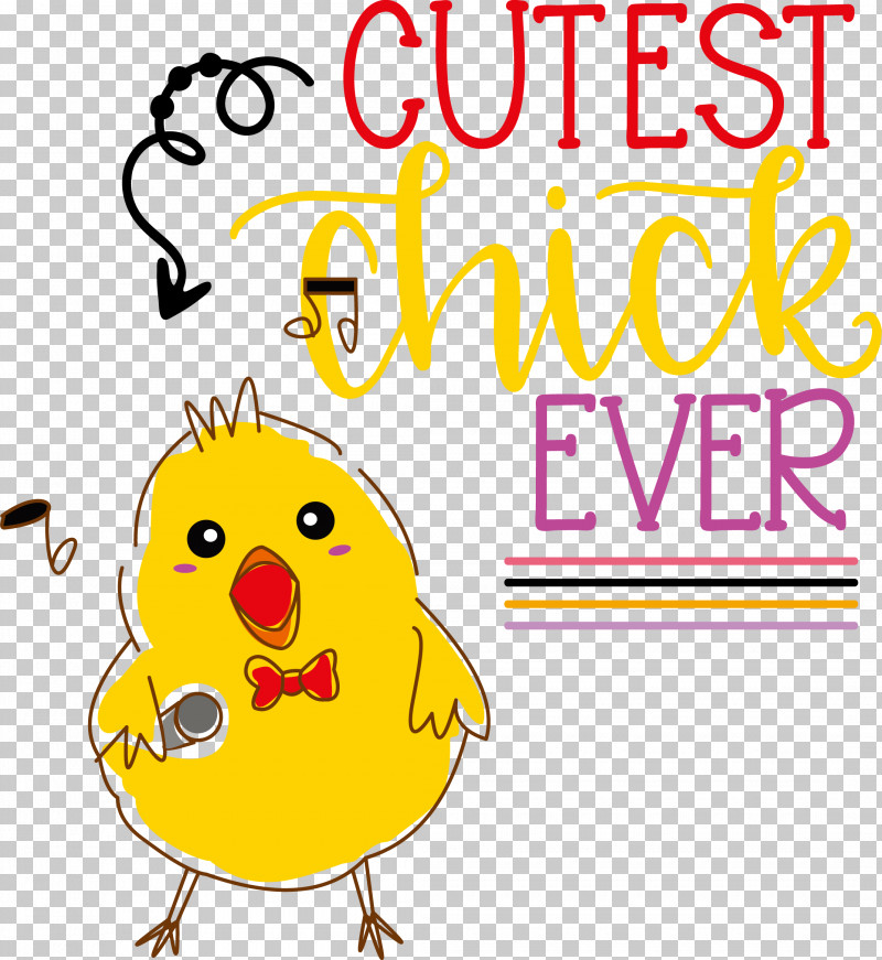 Cartoon Line Smiley Beak Yellow PNG, Clipart, Beak, Cartoon, Flower, Geometry, Happiness Free PNG Download