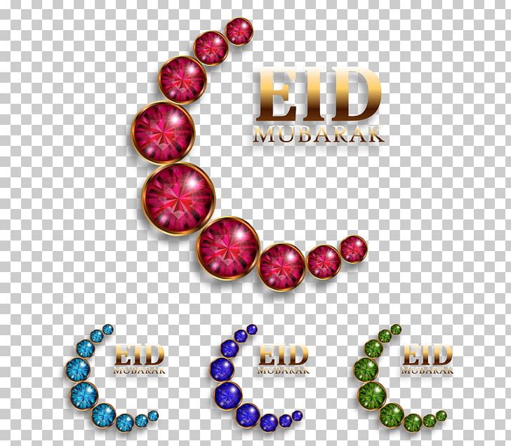 Eid Mubarak Quran Ramadan Eid Al-Adha Graphics PNG, Clipart, Bead, Body Jewelry, Eid Aladha, Eid Alfitr, Eid Mubarak Free PNG Download