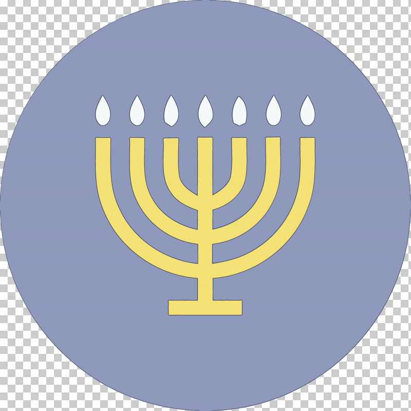 Hanukkah PNG, Clipart, Candle Holder, Circle, Hanukkah, Happy Hanukkah, Holiday Free PNG Download