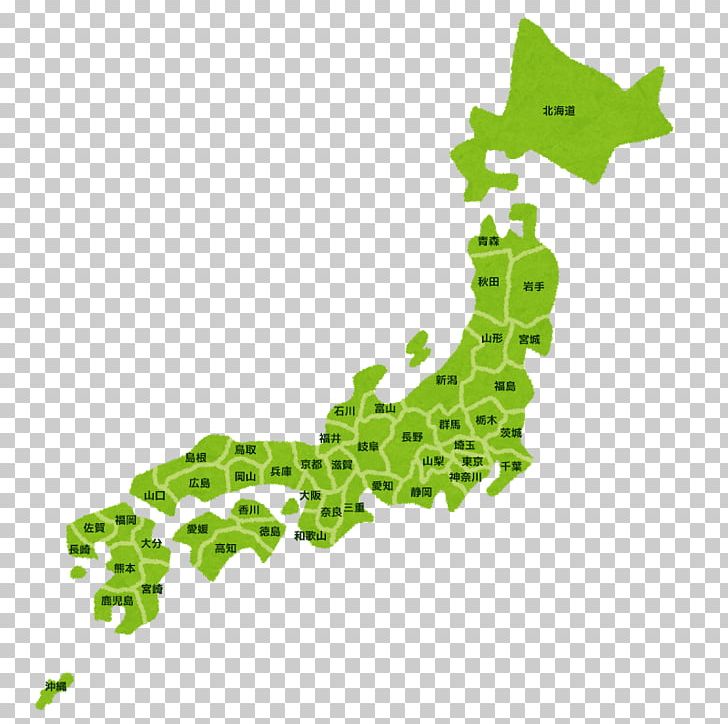 Aftermath Of The 2011 Tōhoku Earthquake And Tsunami 大震災 Kawauchi Iitate 赤帽小久保運送(有) PNG, Clipart, Disaster, Grass, Green, Japan, Japan Map Free PNG Download