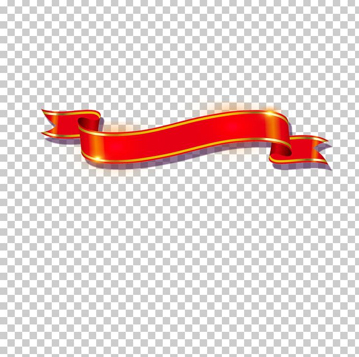 Red Ribbon Icon PNG, Clipart, Background, Colored, Colored Ribbon, Designer, Download Free PNG Download