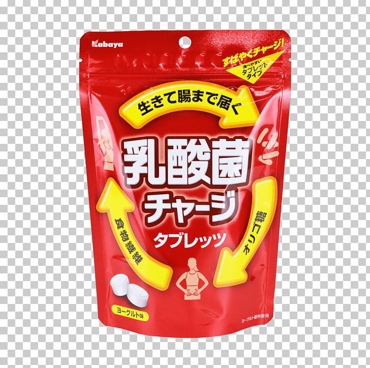 Kabaya 乳酸菌 Yakult Ame Candy PNG, Clipart, Ame, Candy, Condiment, Confectionery, Cuisine Free PNG Download