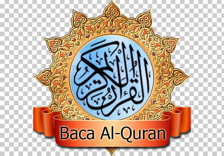 Quran Mecca Allah Islam Ayah PNG, Clipart, Abdul Rahman Alsudais, Albaqara, Allah, Apk, Ayah Free PNG Download