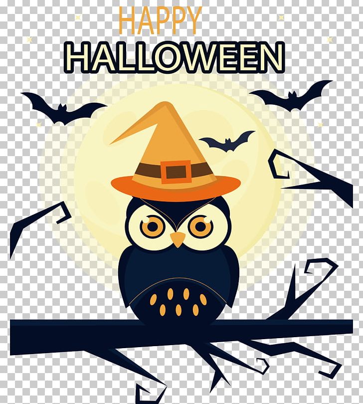 Owl PNG, Clipart, Adobe Illustrator, Animals, Artwork, Artworks, Beak Free PNG Download