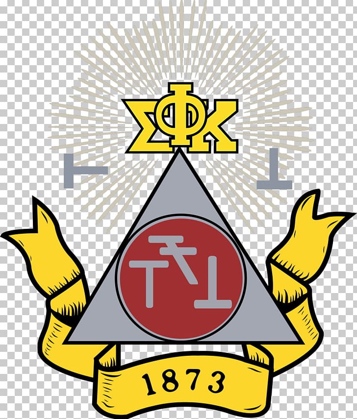 George Mason University University Of Alabama Adelphi University University Of Kentucky Phi Sigma Kappa PNG, Clipart, Alpha Sigma Phi, Alumni, Area, Artwork, Bbq Free PNG Download