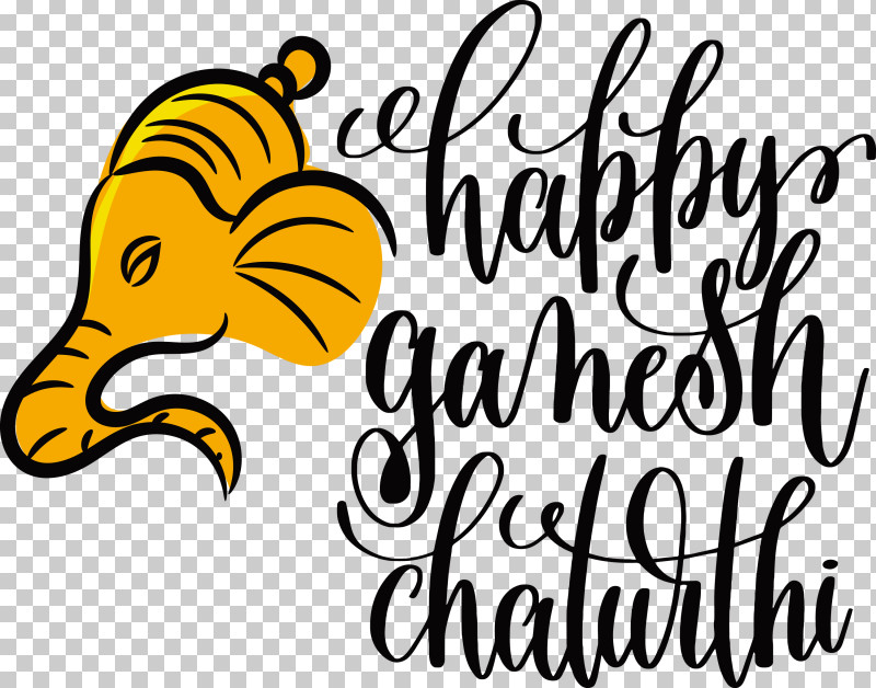 Happy Ganesh Chaturthi PNG, Clipart, Abstract Art, Calligraphy, Festival, Happy Ganesh Chaturthi, Lettering Free PNG Download