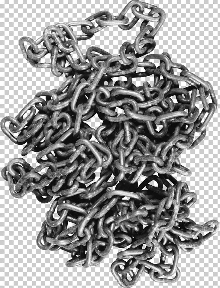 Chain PNG, Clipart, Chain Free PNG Download