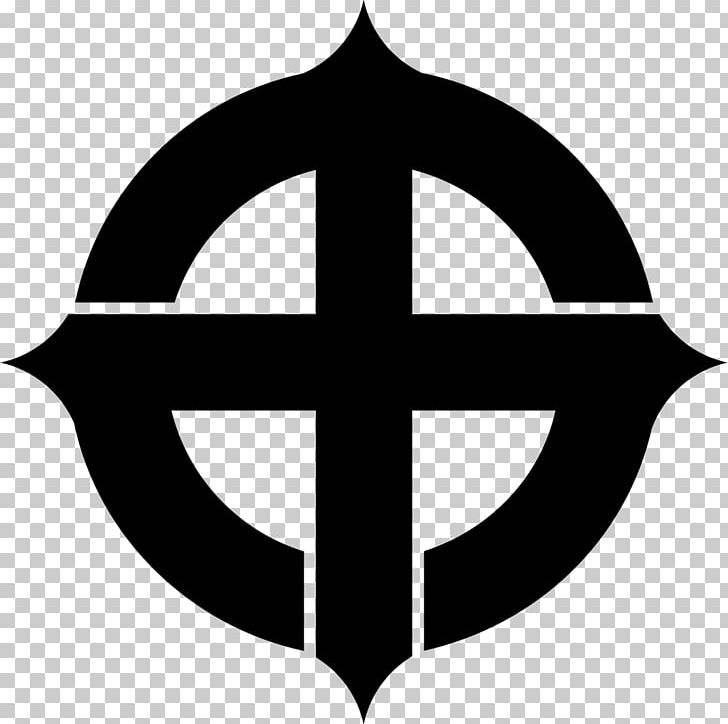 Symbol Nazism Swastika PNG, Clipart, Avatan, Avatan Plus, Black And White, Circle, Leaf Free PNG Download