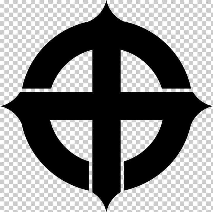 Symbol Nazism Swastika PNG, Clipart, Avatan, Avatan Plus, Black And ...