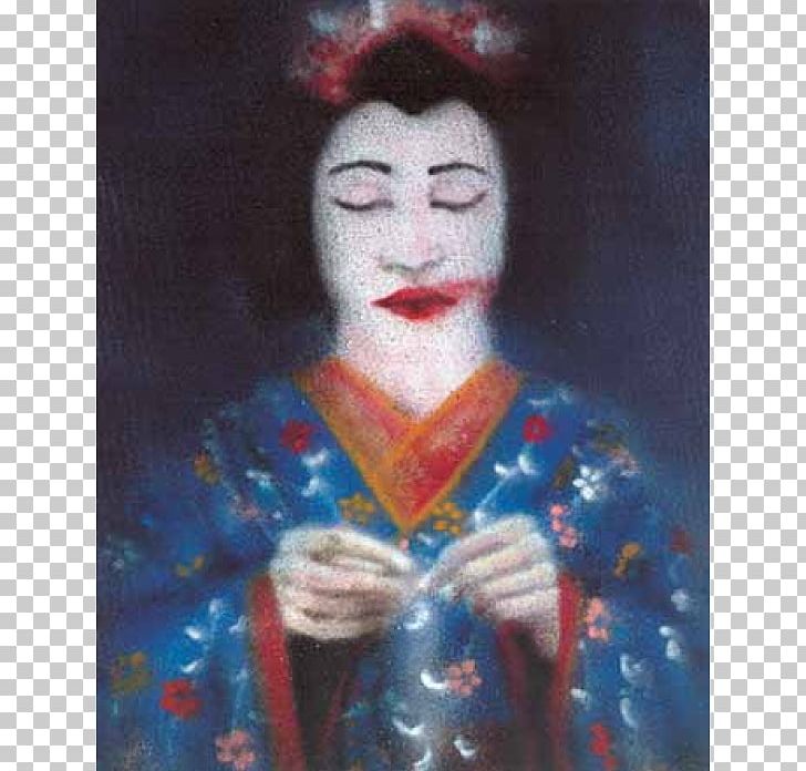 Geisha Modern Art Doll Portrait PNG, Clipart, Art, Doll, Geisha, Miscellaneous, Modern Architecture Free PNG Download