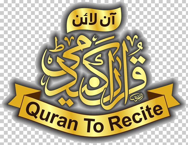 Qur'an Qaida Tajwid Recitation Teacher PNG, Clipart,  Free PNG Download