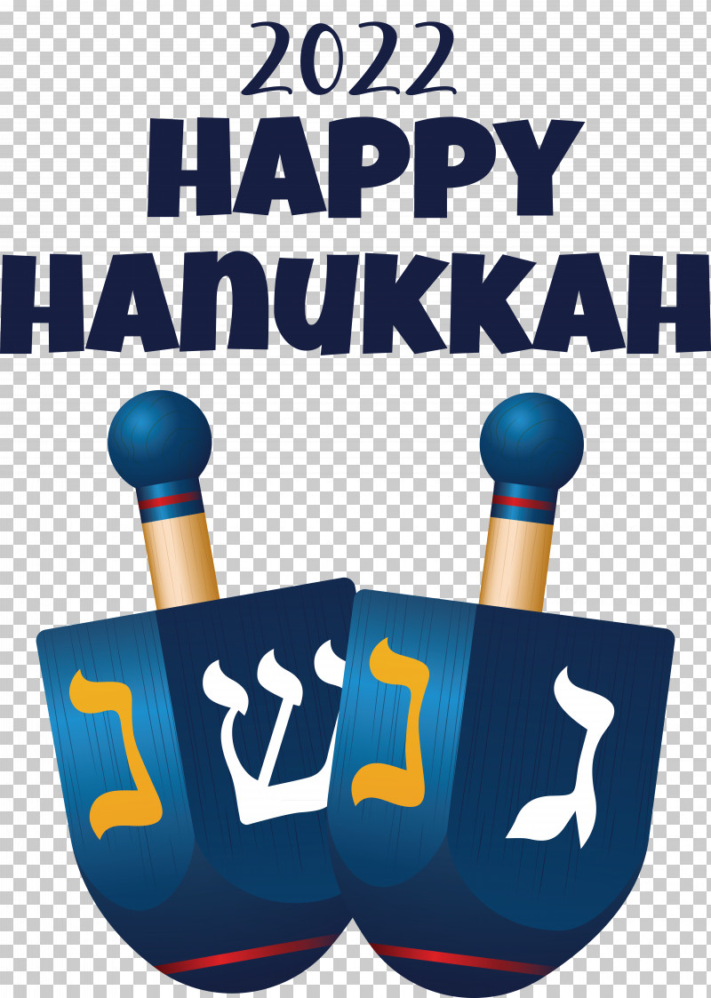 Happy Hanukkah Lighting Dreidel Sufganiyot PNG, Clipart, Dreidel, Happy Hanukkah, Lighting, Sufganiyot Free PNG Download