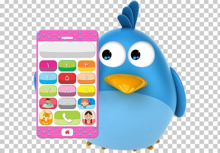 Interactive Voice Response Telephone Baby Phone Technology Sound PNG, Clipart, Android, Baby Toys, Beak, Bird, Computer Program Free PNG Download