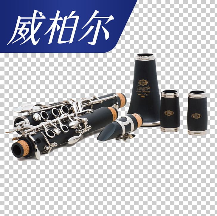 Clarinet Musical Instrument Saxophone Wind Instrument Trumpet PNG, Clipart, Aerophone, Alto Saxophone, Black, Clarinet, Electric Guitar Free PNG Download
