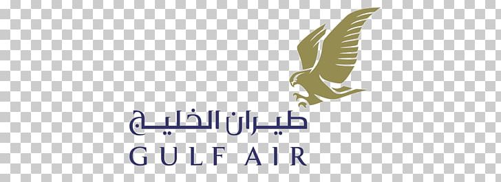 Gulf Air Airbus A330 Bahrain International Airport Airline Logo PNG, Clipart, Airbus A330, Airbus A340, Air Europa, Air France, Airline Free PNG Download