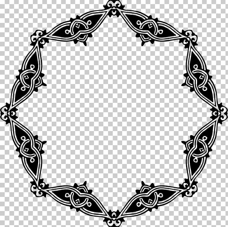 Borders And Frames PNG, Clipart, Art, Black And White, Body Jewelry, Border Frames, Borders Free PNG Download