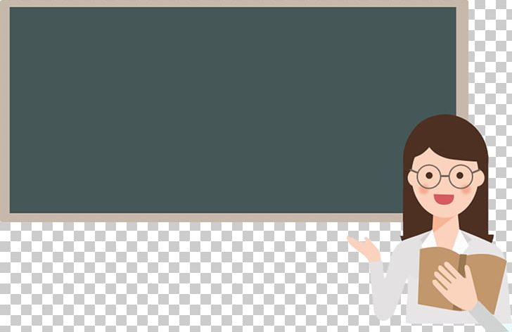 Teachers Day Blackboard Lesson PNG, Clipart, Cartoon, Cartoon Teacher, Class, Classroom, Communication Free PNG Download