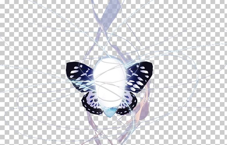 Butterfly Bozzolo Icon PNG, Clipart, Blue Butterfly, Butterflies, Butterfly Group, Butterfly Wings, Cocoon Free PNG Download