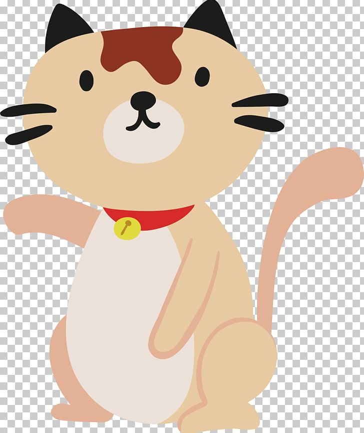 Cat Whiskers PNG, Clipart, Animals, Carnivoran, Cartoon, Cartoon Character, Cartoon Cloud Free PNG Download