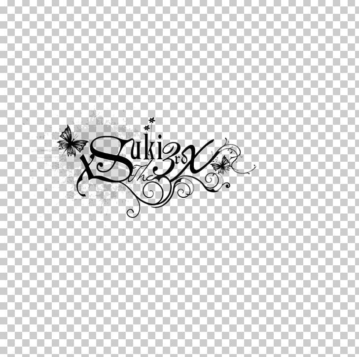 Logo Calligraphy Graphic Design Brand Font PNG, Clipart, Art, Artwork, Black, Black And White, Black M Free PNG Download