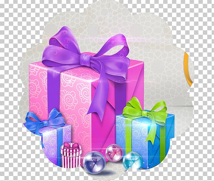 Gift Tax Christmas Gift Romance Friendship PNG, Clipart, Affection, Christmas, Christmas Gift, Diwali, Friendship Free PNG Download