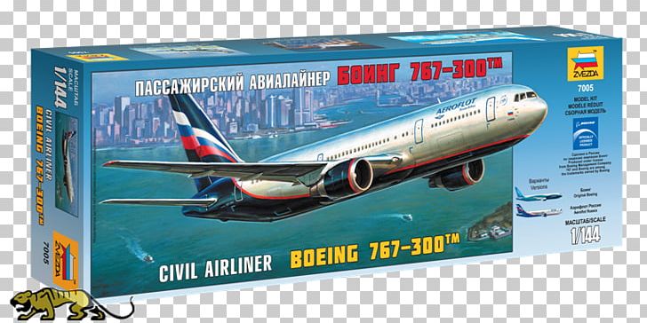 Boeing 767 Airplane Boeing 747-8 Boeing 747-400 PNG, Clipart, Aerospace Engineering, Airbus, Airbus A330, Aircraft, Aircraft Free PNG Download