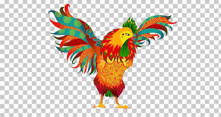 Chicken Rooster PNG, Clipart, 2017, Animals, Animation, Art, Badminton Shuttle Cock Free PNG Download