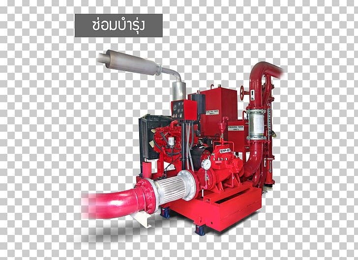 Fire Pump Fire Protection Machine Fire Prevention PNG, Clipart, Compressor, Fire, Fire Department, Fire Police, Fire Prevention Free PNG Download