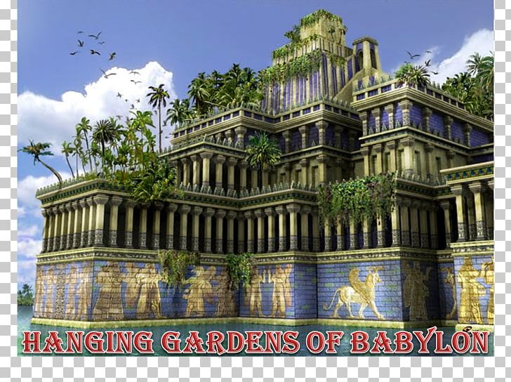 Hanging Gardens Of Babylon Ishtar Gate Seven Wonders Of The