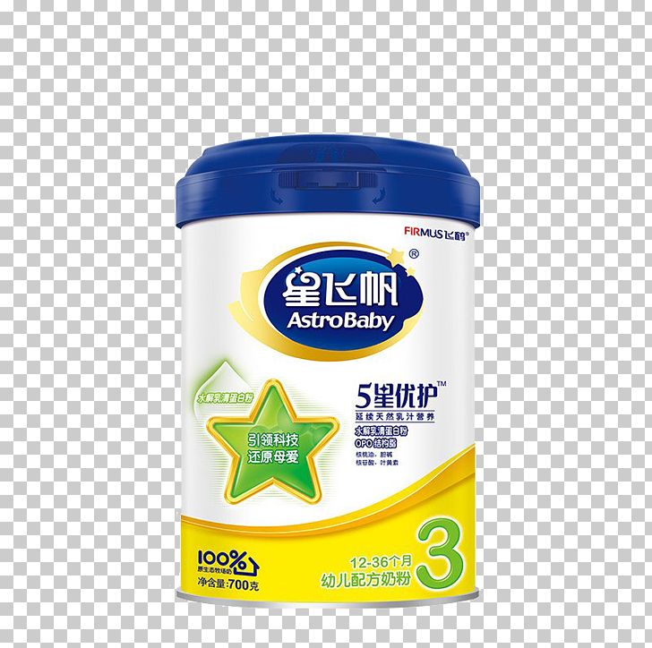 Powdered Milk Food Infant Drink PNG, Clipart, 5 Star, 13 Years, 700g, Baby Formula, Brand Free PNG Download