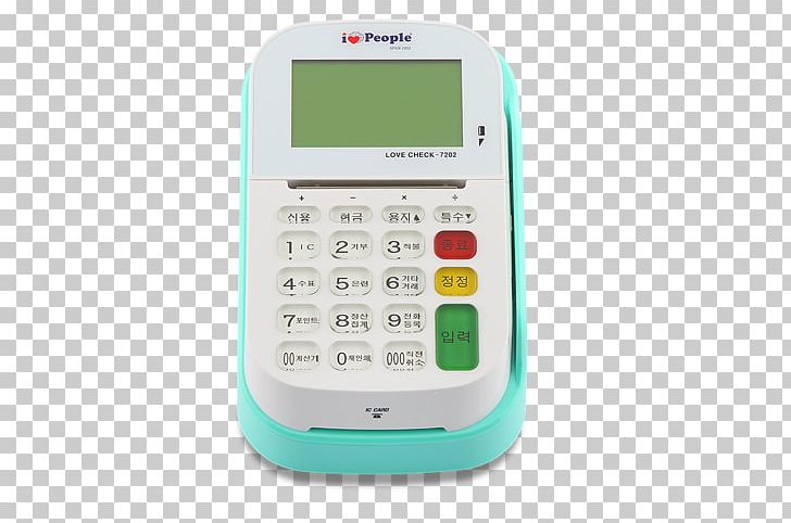Telephone Electronics PNG, Clipart, Art, Corded Phone, Dimention, Electronics, Multimedia Free PNG Download