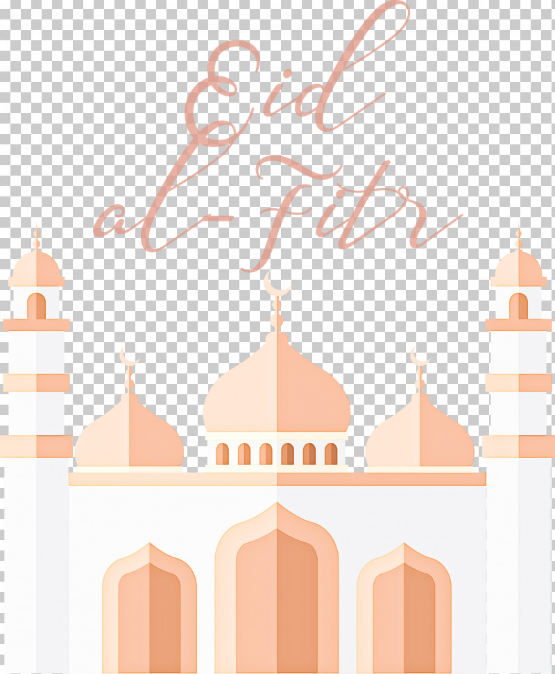 Eid Al-Fitr Islamic Muslims PNG, Clipart, Arch, Architecture, Eid Al Adha, Eid Al Fitr, Islamic Free PNG Download