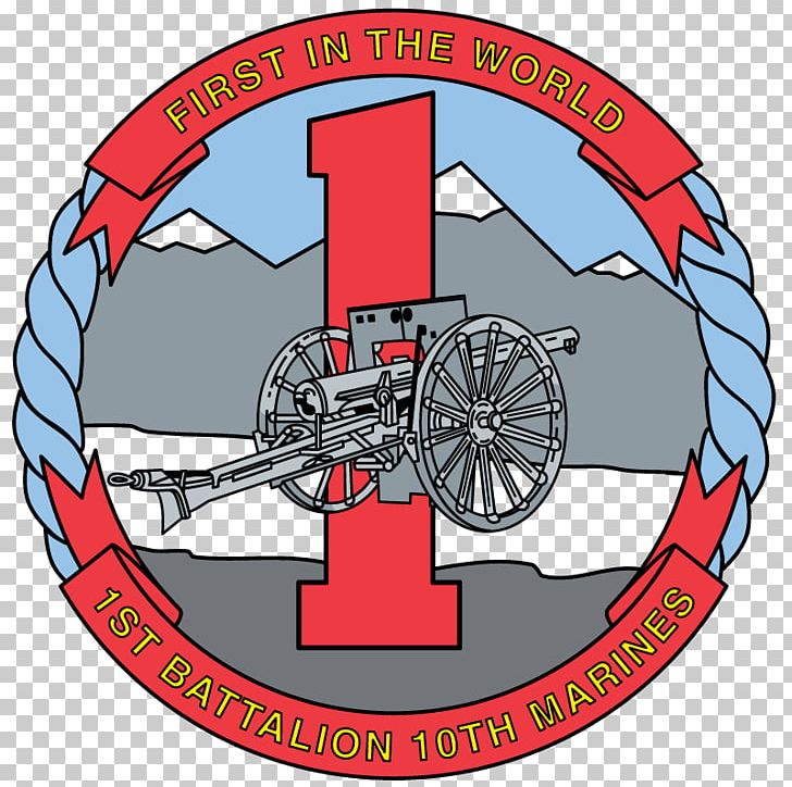 1st Battalion PNG, Clipart, 1st Battalion 1st Marines, 1st Battalion 10th Marines, 1st Marine Regiment, 10th Marine Regiment, Area Free PNG Download