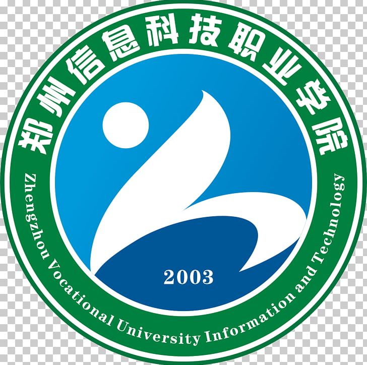 Zhengzhou Vocational University Of Information And Technology Coritiba Foot Ball Club Persegres Gresik United 法海 白娘子 PNG, Clipart, Area, Brand, Circle, Computer, Database Free PNG Download
