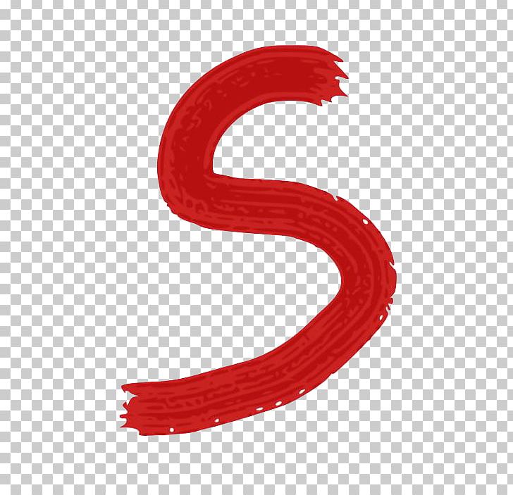 Letter Alphabet Shape PNG, Clipart, Art, At Will, Bend, Curved, Designer Free PNG Download