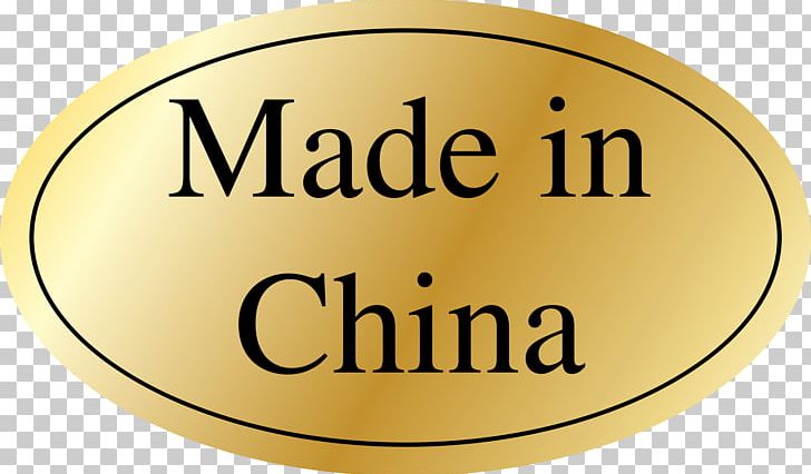 Made In China Bumper Sticker PNG, Clipart, Brand, Bumper Sticker, China, Industry, Label Free PNG Download