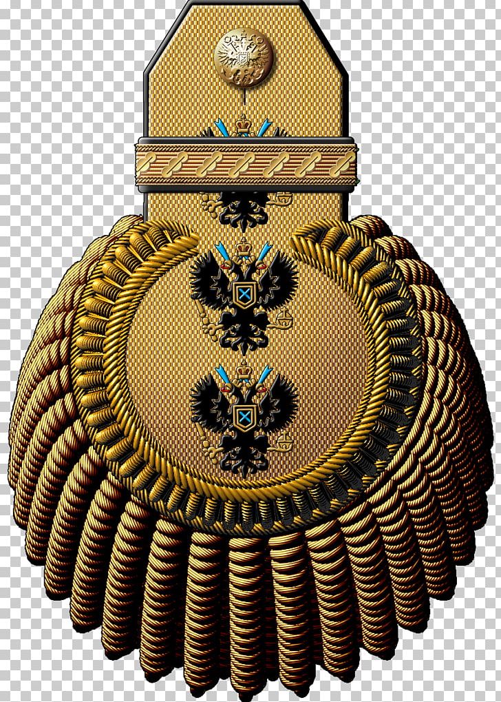 Russian Empire Field Marshal Military Rank General PNG, Clipart, Adjutant General, Admiral, Armed Forces, Army Officer, Brass Free PNG Download