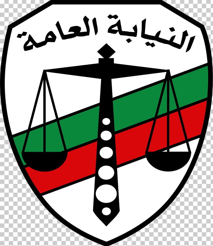 النيابة العامة Cairo Court Judiciary Law PNG, Clipart, Area, Artwork, Cairo, Circle, Court Free PNG Download